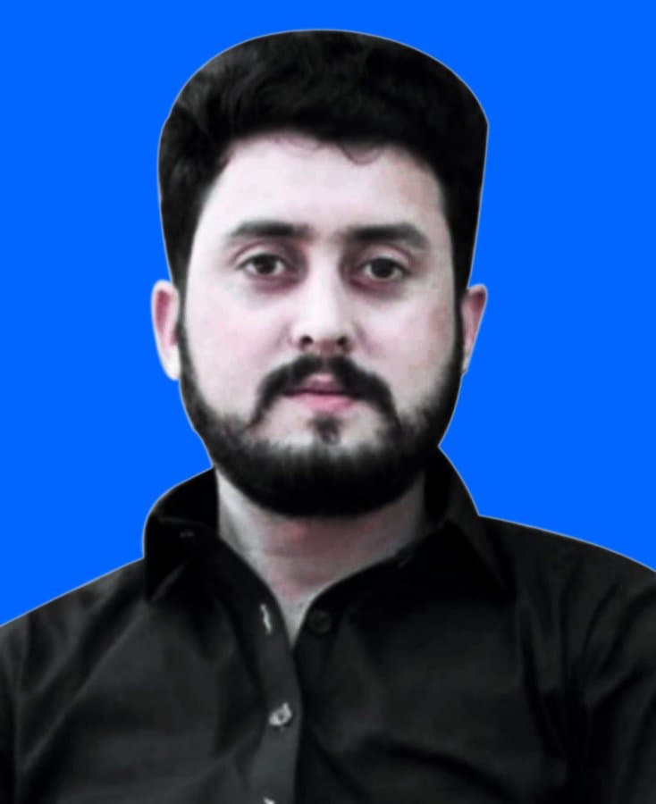 Dr Salah Uddin